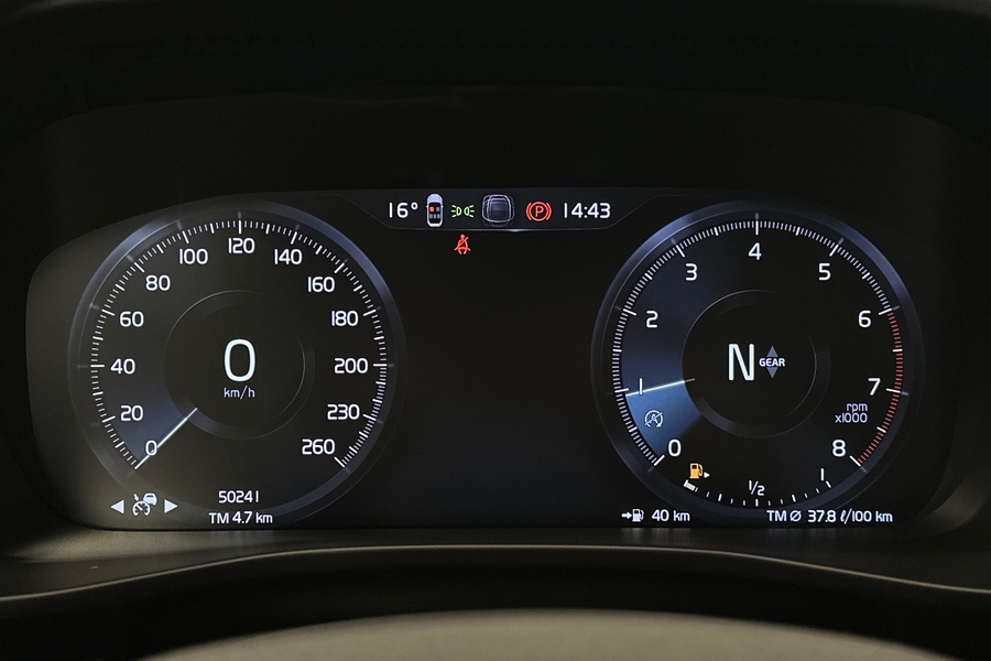 Volvo XC40 vaihtoauto