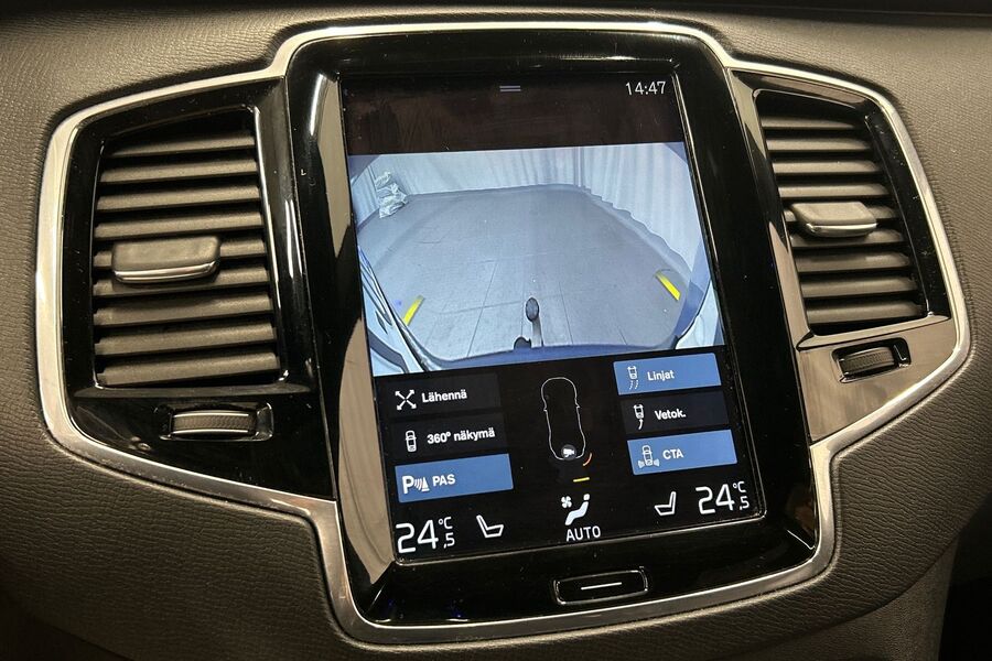 Volvo XC90 vaihtoauto