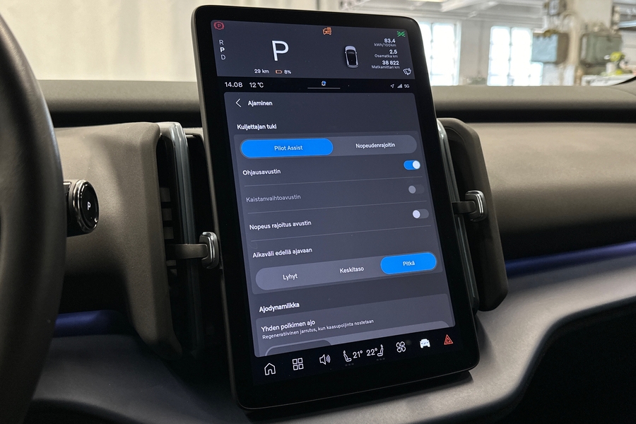 Volvo EX30 vaihtoauto