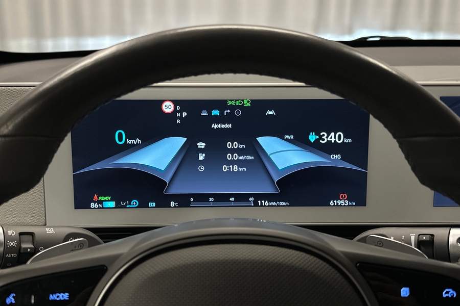 Hyundai IONIQ 5 vaihtoauto