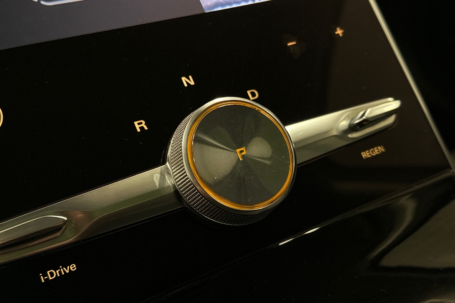 MG Marvel R vaihtoauto