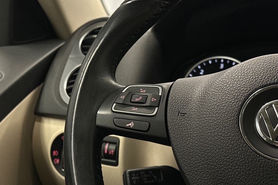 Volkswagen Tiguan vaihtoauto