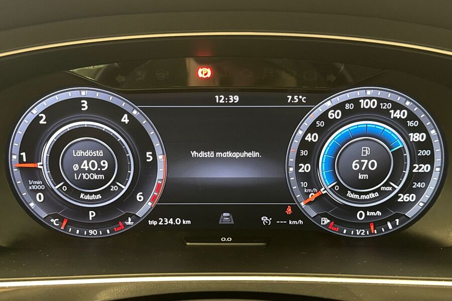 Volkswagen Tiguan vaihtoauto