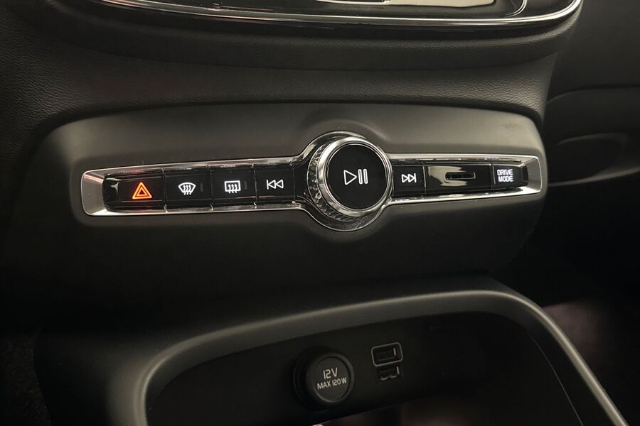 Volvo XC40 vaihtoauto