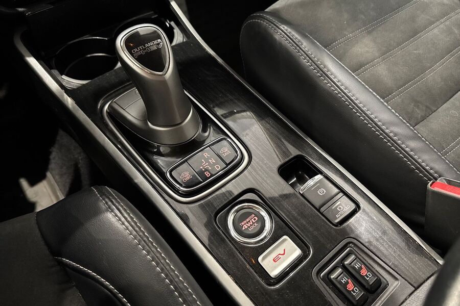 Mitsubishi Outlander PHEV vaihtoauto