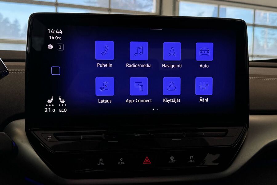 Volkswagen ID.5 vaihtoauto