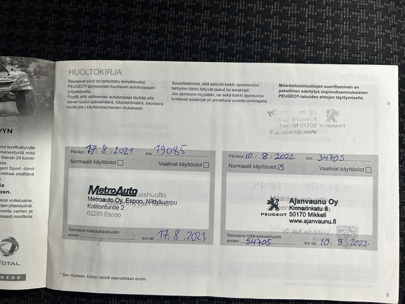 Peugeot 308 vaihtoauto