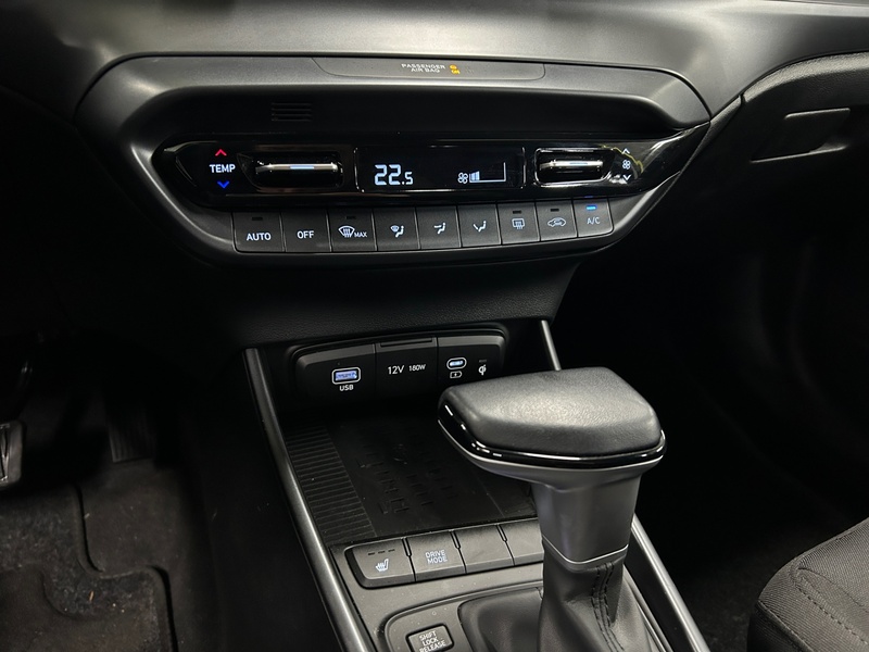 Hyundai i20 Hatchback vaihtoauto