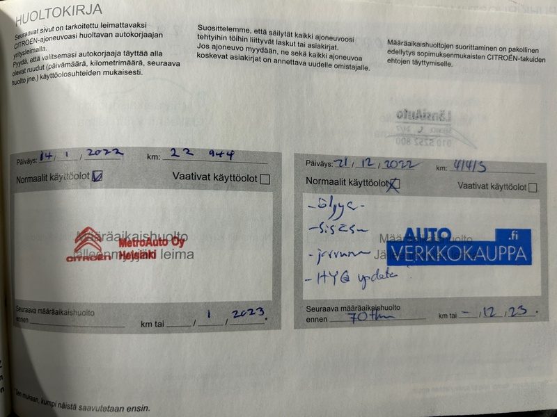 Citroën C5 Aircross vaihtoauto