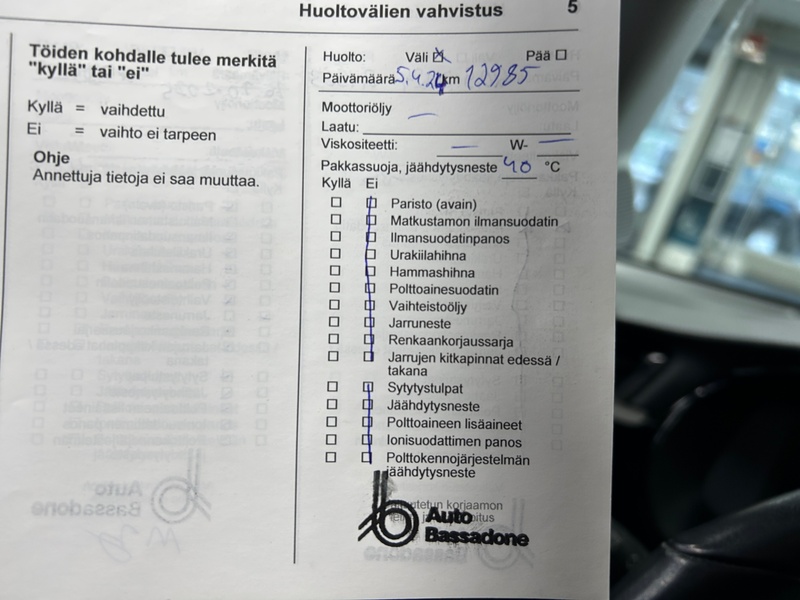 Opel Corsa-e vaihtoauto