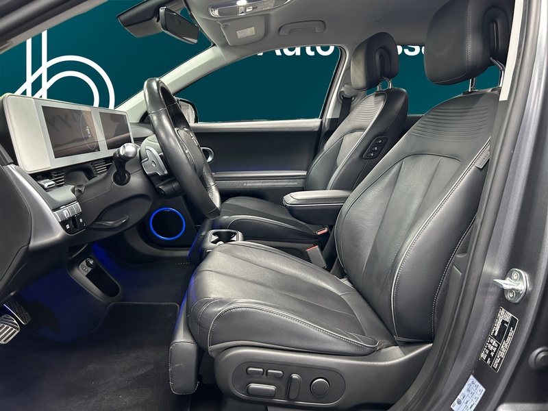 Hyundai IONIQ 5 vaihtoauto