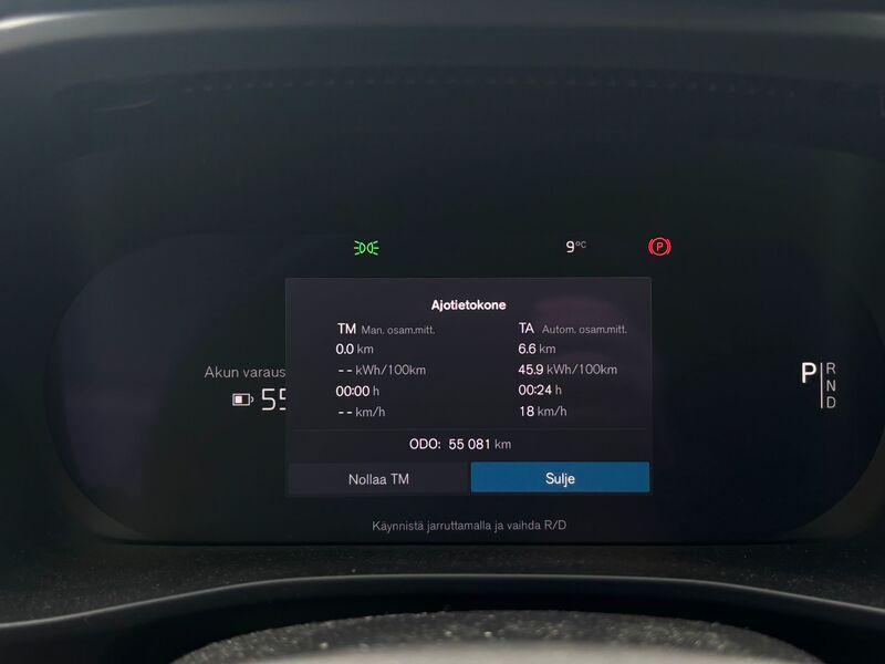 Volvo C40 vaihtoauto