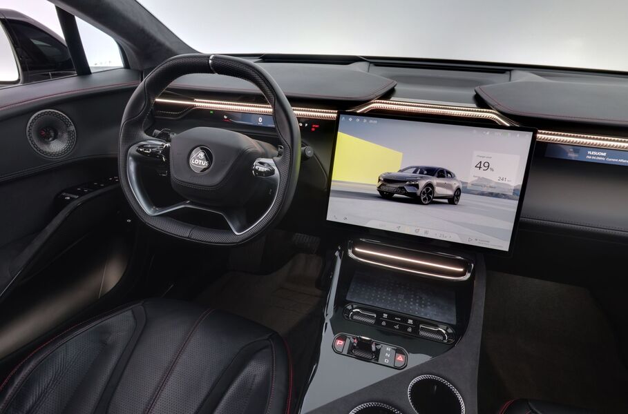 Lotus Eletre vaihtoauto