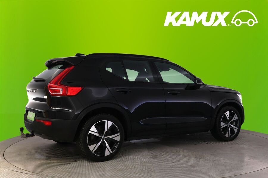 Volvo XC40 vaihtoauto