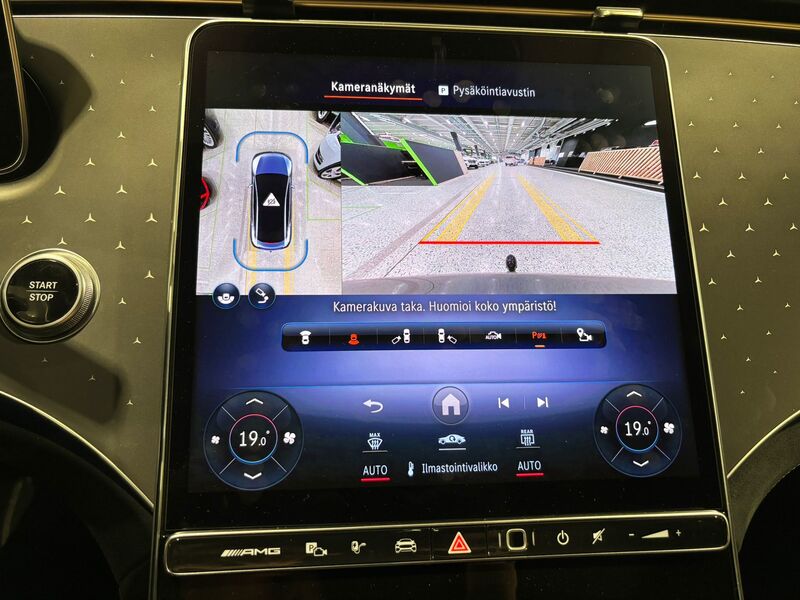 Mercedes-Benz EQE vaihtoauto