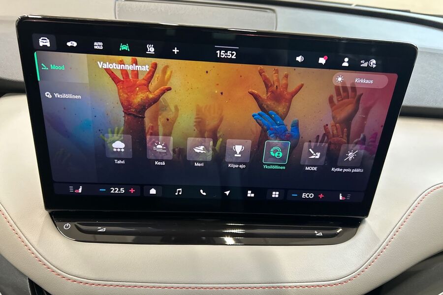 Skoda Elroq vaihtoauto