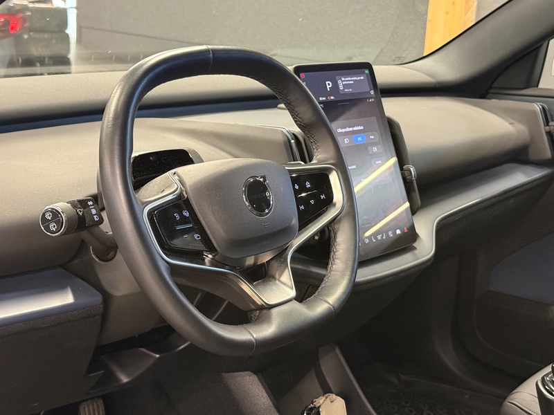 Volvo EX30 vaihtoauto