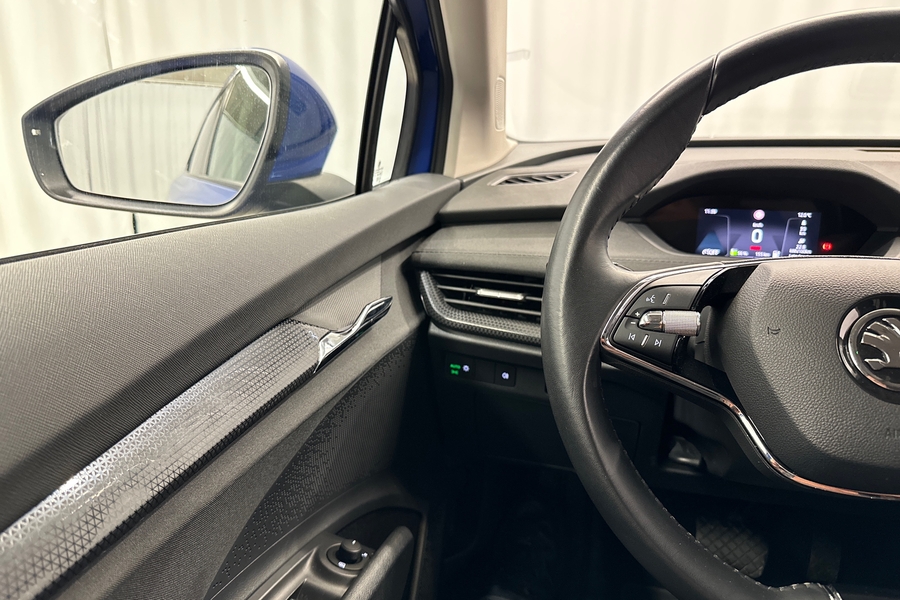 Skoda Enyaq vaihtoauto