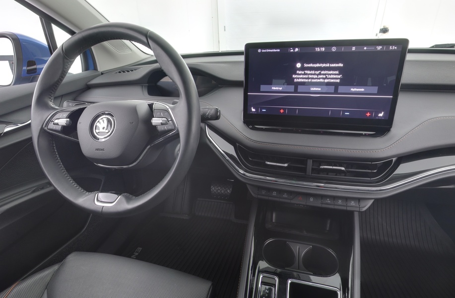 Skoda Enyaq vaihtoauto