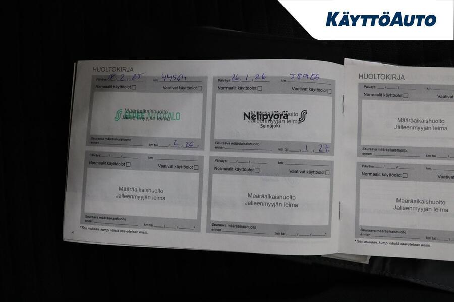 Peugeot e-2008 vaihtoauto