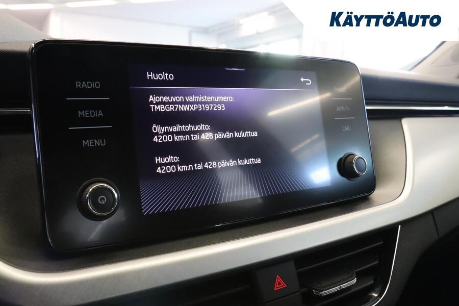 Skoda Kamiq vaihtoauto