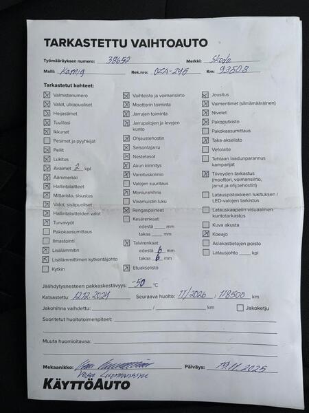 Skoda Kamiq vaihtoauto