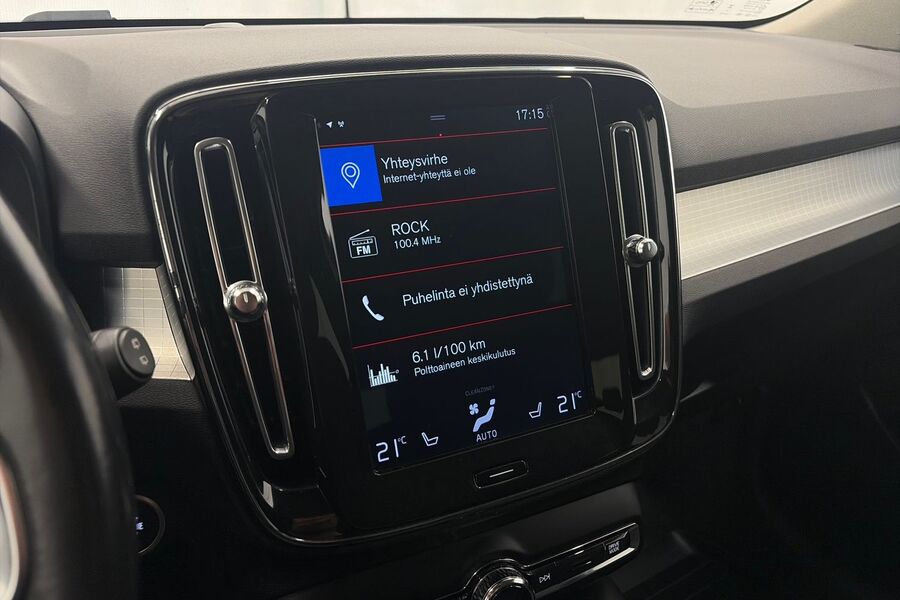 Volvo XC40 vaihtoauto