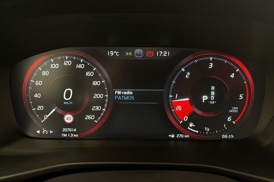 Volvo XC40 vaihtoauto