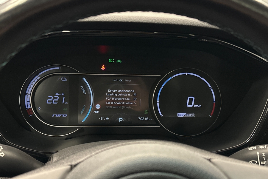 Kia Niro Electric vaihtoauto
