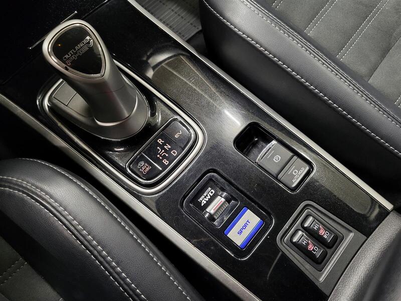 Mitsubishi Outlander PHEV vaihtoauto