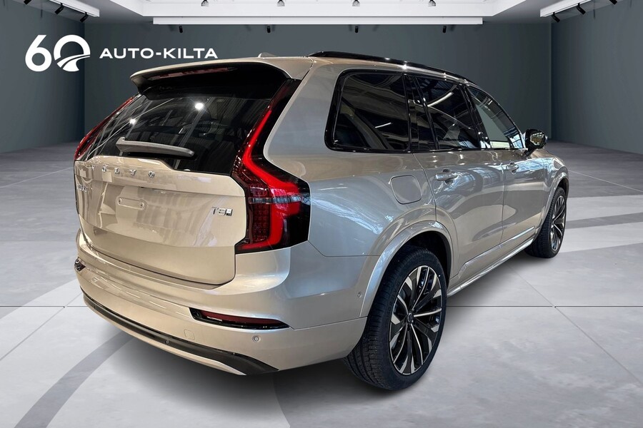 Volvo XC90 vaihtoauto