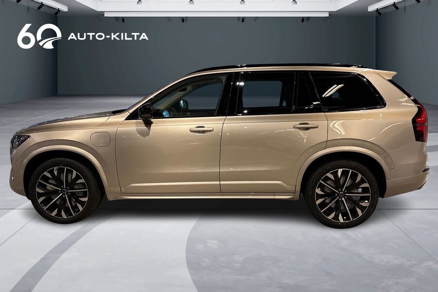 Volvo XC90 vaihtoauto