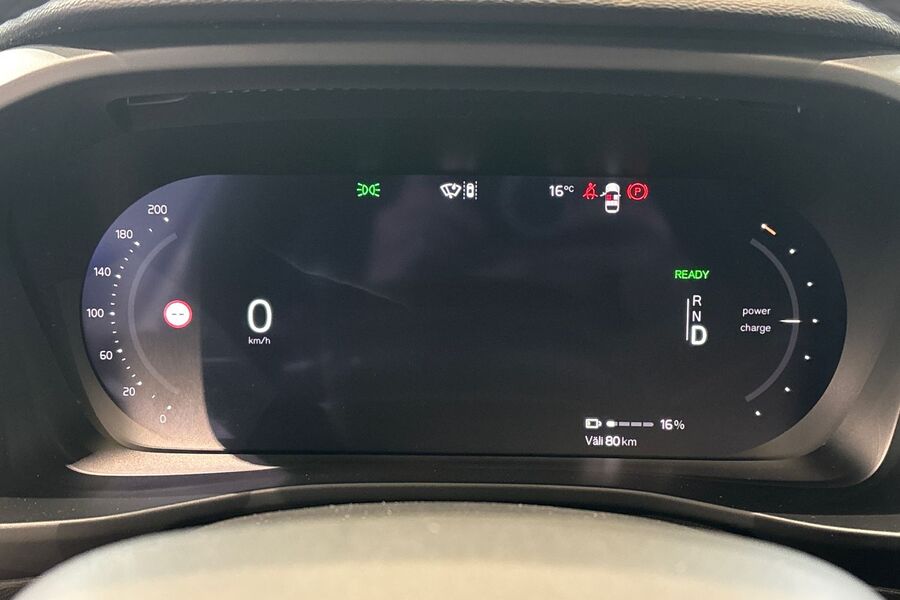 Volvo EX40 vaihtoauto