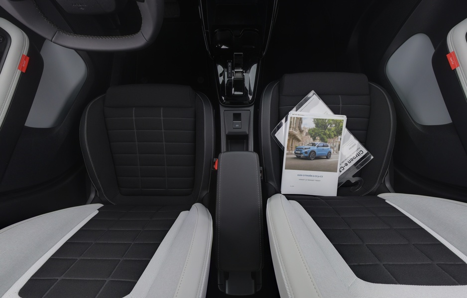 Citroën e-C3 vaihtoauto