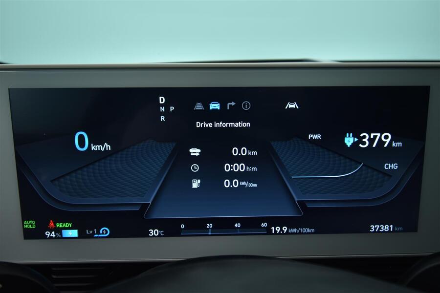 Hyundai IONIQ 5 vaihtoauto