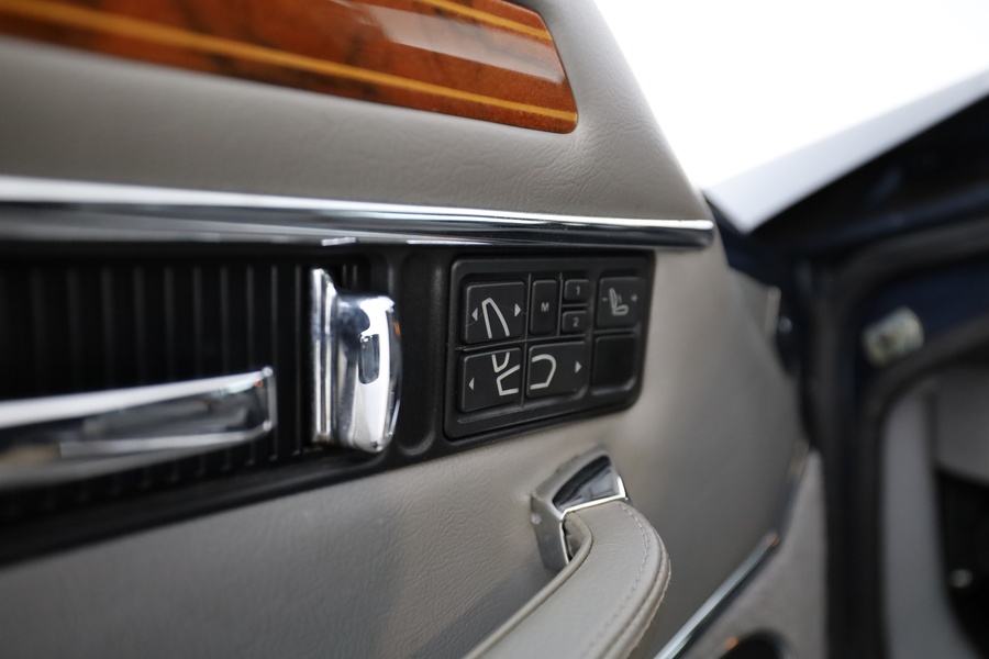 Jaguar XJS vaihtoauto