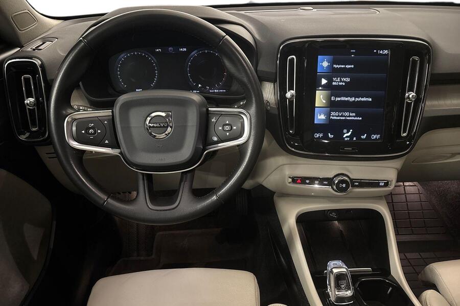 Volvo XC40 vaihtoauto