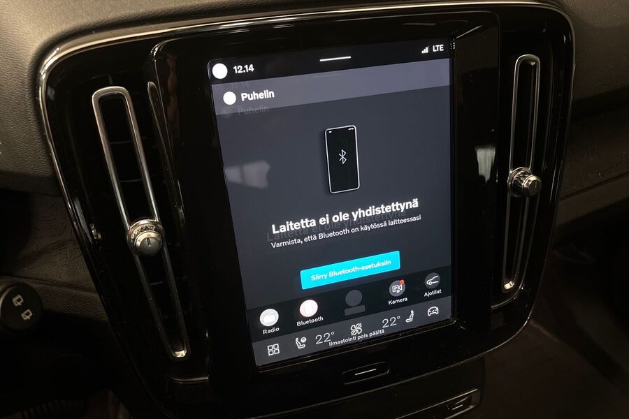 Volvo XC40 vaihtoauto