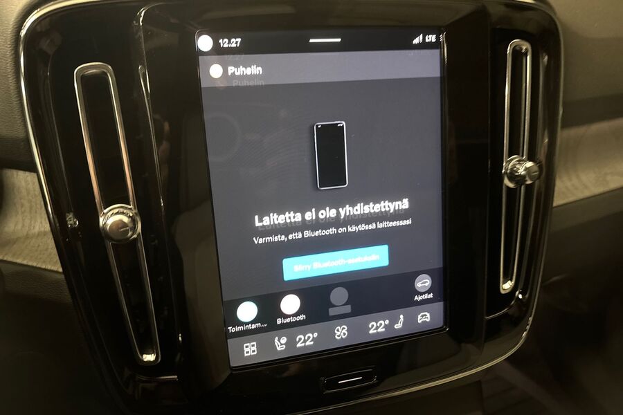 Volvo EX40 vaihtoauto