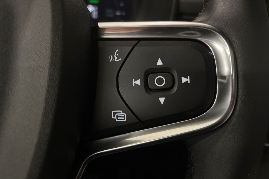 Volvo EX40 vaihtoauto