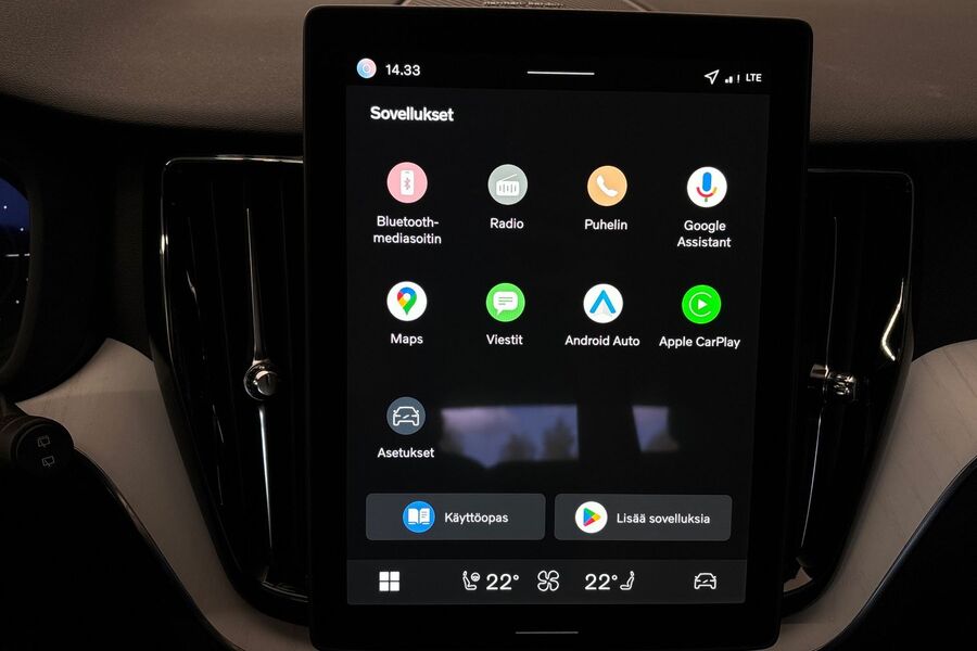 Volvo XC60 vaihtoauto