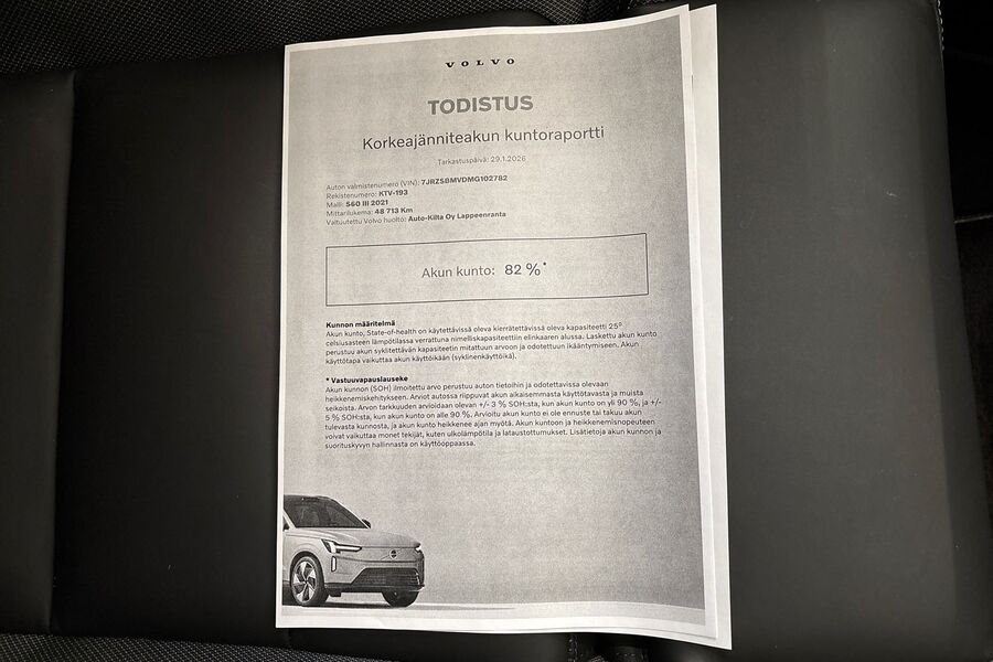 Volvo S60 vaihtoauto