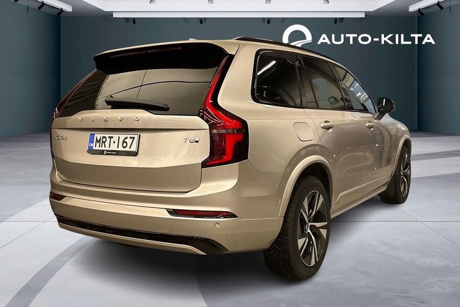 Volvo XC90 vaihtoauto