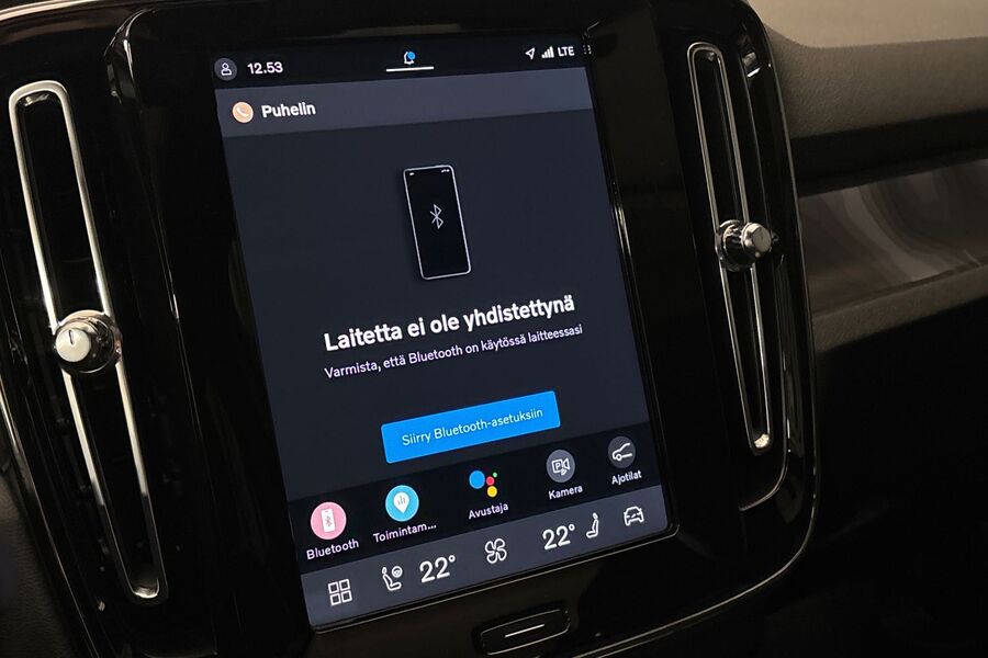 Volvo C40 vaihtoauto