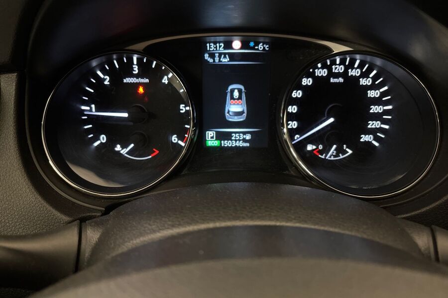 Nissan X-Trail vaihtoauto