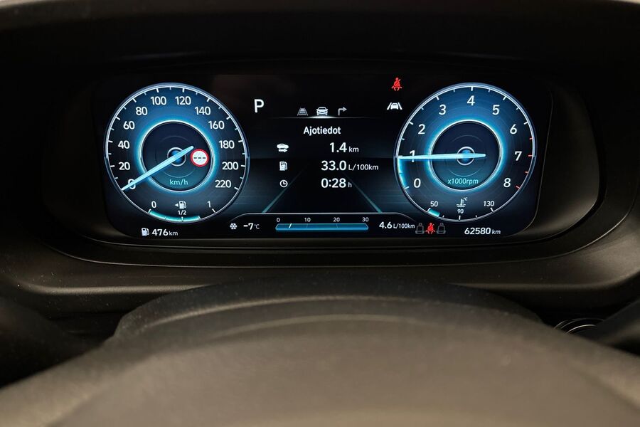 Hyundai i20 Hatchback vaihtoauto