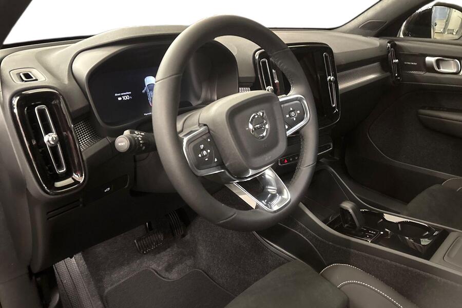 Volvo EC40 vaihtoauto