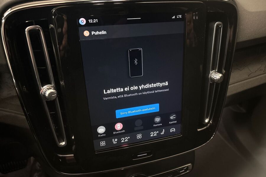 Volvo EX40 vaihtoauto