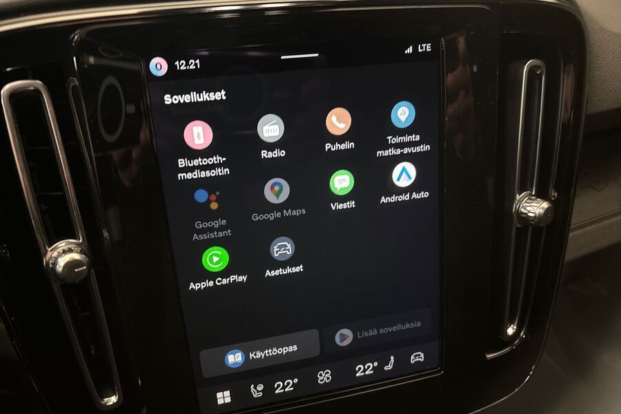 Volvo EX40 vaihtoauto