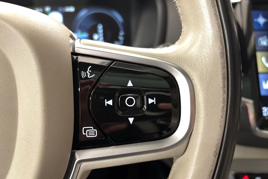 Volvo XC90 vaihtoauto